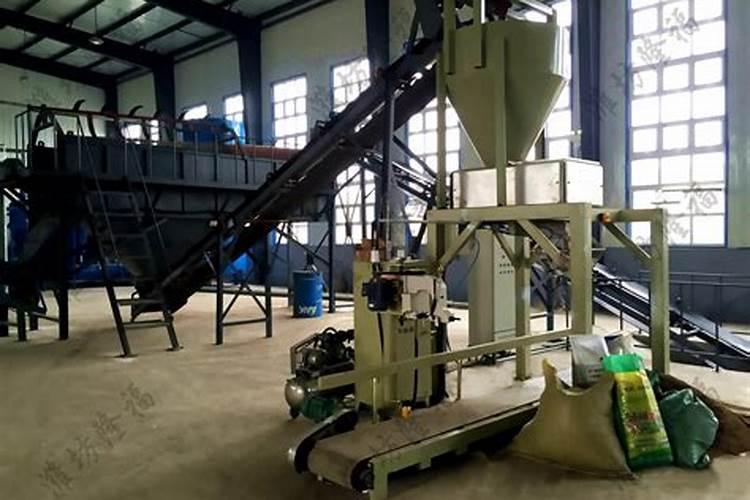 叶面肥2.5公斤一袋装价格表