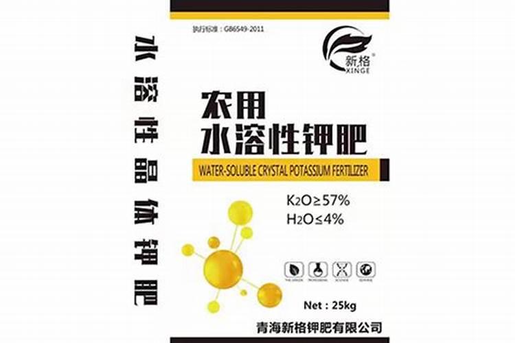 硅谷水墨丹青冲施肥几天见效