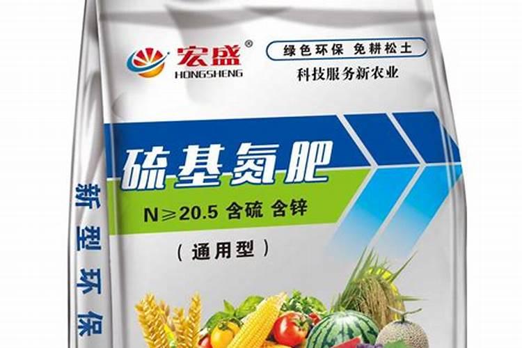 硝酸钙化肥和硝硫基化肥有那些区间