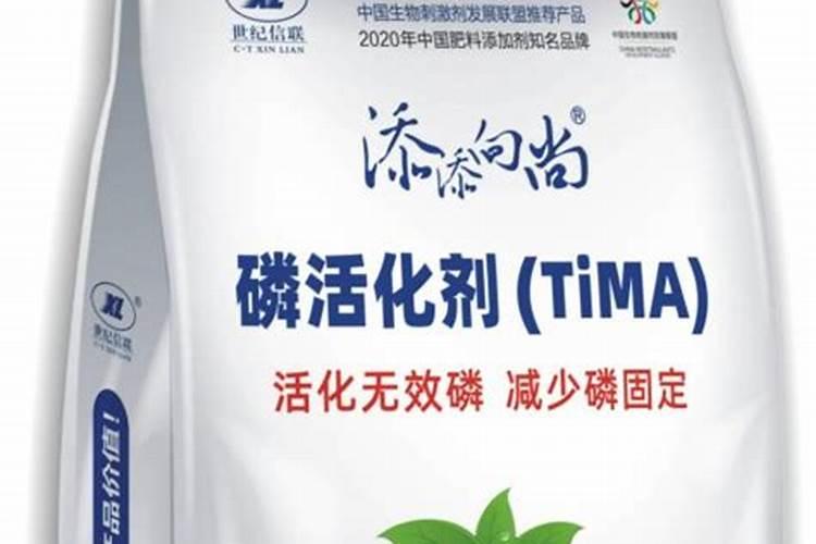 水容肥给果树多久施肥一次