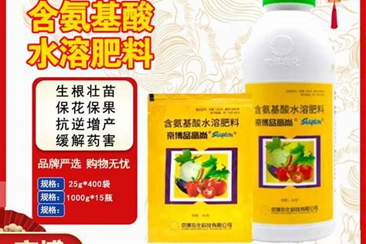 品高尚叶面肥真的能解药害吗？
