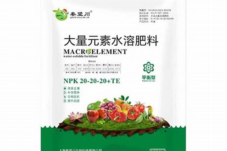 易普康水溶肥是杂牌还是品牌