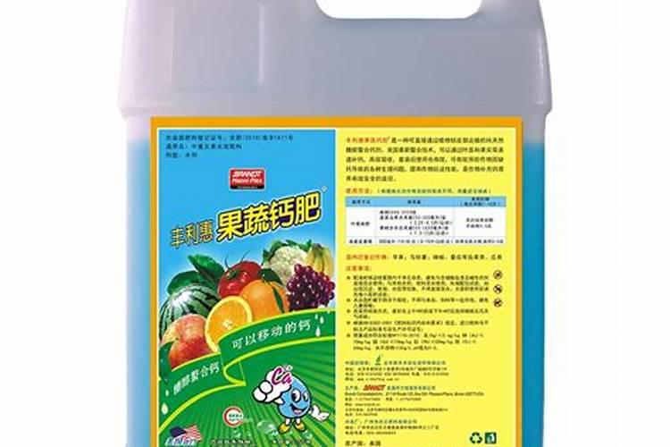 果树缺钙用什么肥料最适合