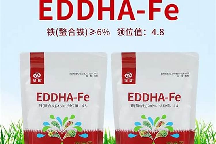 微生物菌剂可以加铁肥喷施吗