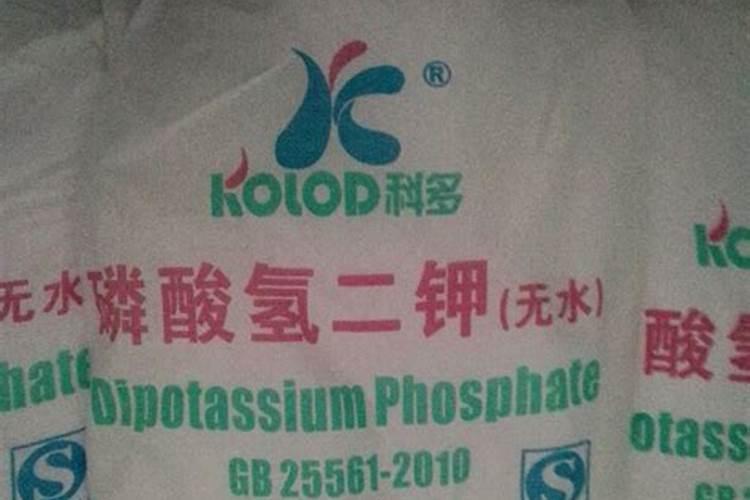 钾肥的化学式怎么写