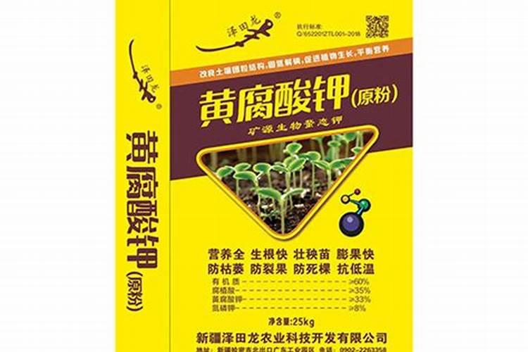 巧棵力水溶肥里面钾的成分高吗,膨果效果怎么样？