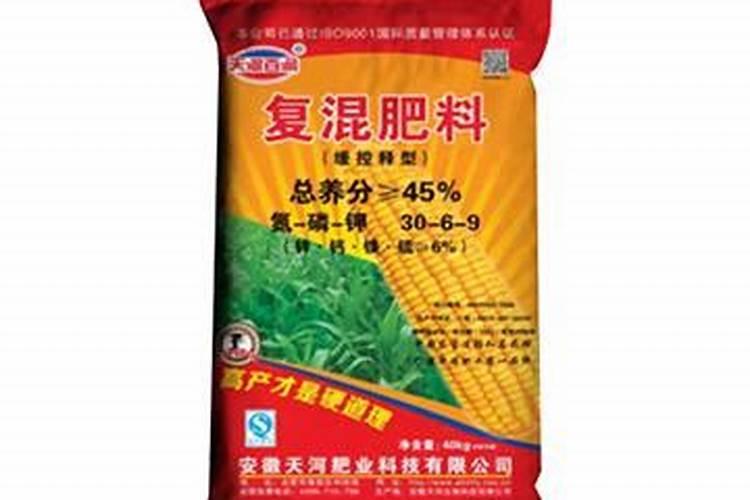 中国最好的缓控释肥,缓控释肥有哪几种