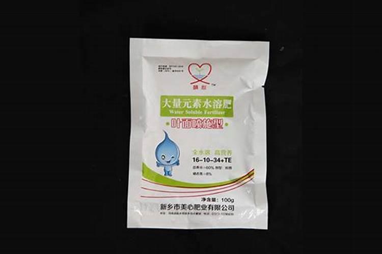 肥城哪里有卖桃树苗的