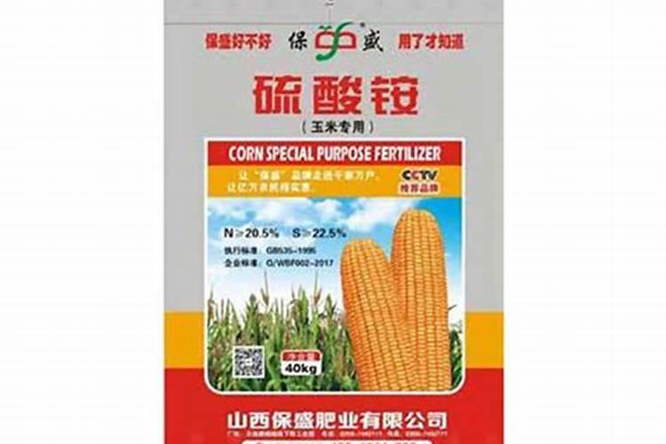种玉米用什么肥料比较好？