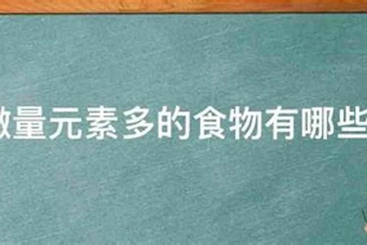 高钾肥料有什么作用,附正确的使用方法