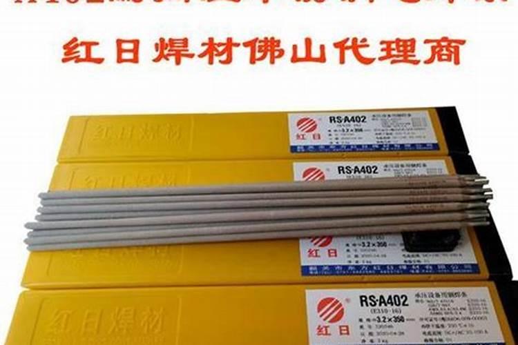 硼肥的用量、作用及使用方法