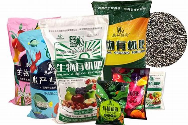 焦作市农神生物肥业有限公司怎么样？