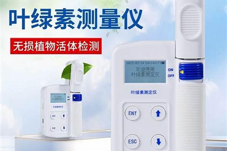 有机氮肥有哪些,有机氮肥生产厂家