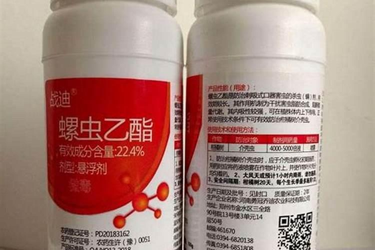 各位专家看看用什么药好谢谢