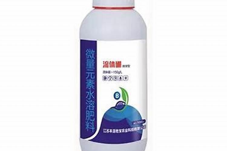 微量元素水溶肥哪家好？