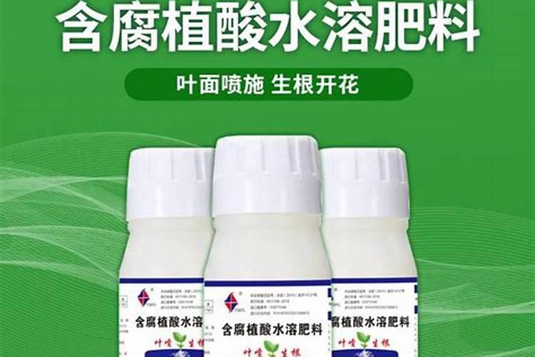 果树开花时需要施什么肥料