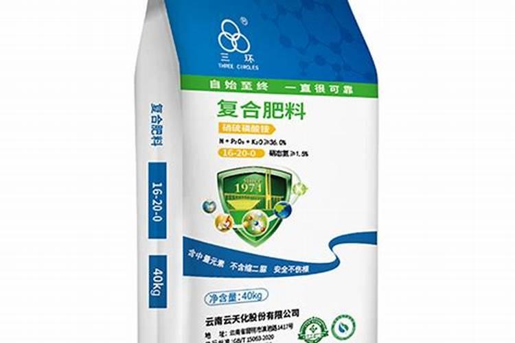 氮磷钾复合肥使用方法