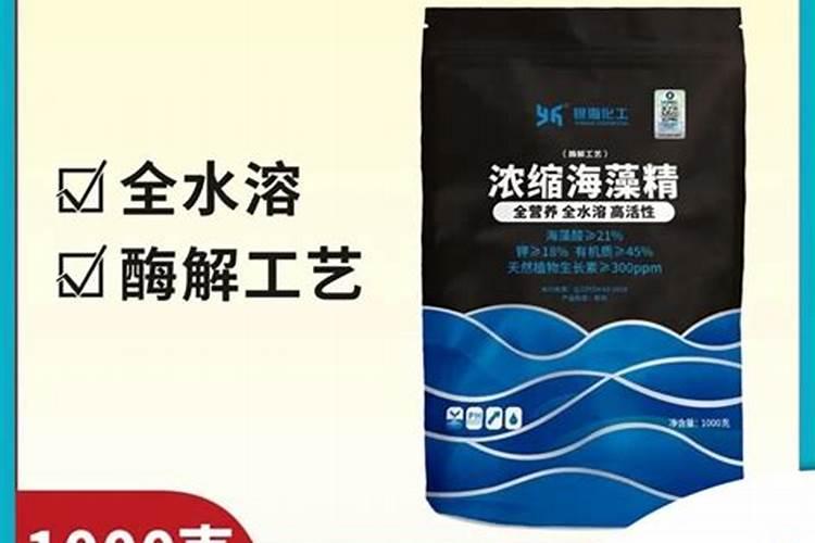 睡莲水养施肥可以用复合肥吗