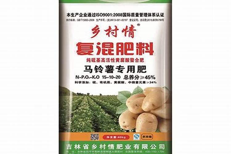 马铃薯的高产种植管理技术 马铃薯怎么施肥
