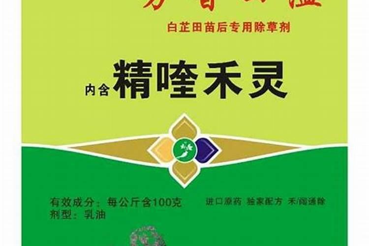 草木等烧后的 灰有什么用处？