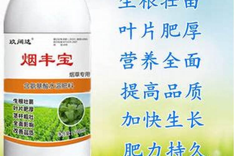 葡萄树刚施了肖酸铵钙肥,可以浇水吗？