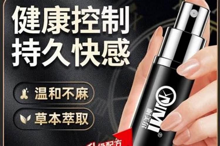硼肥的10大禁忌
