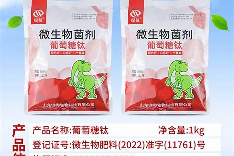 葡萄糖什么时候打果树最好