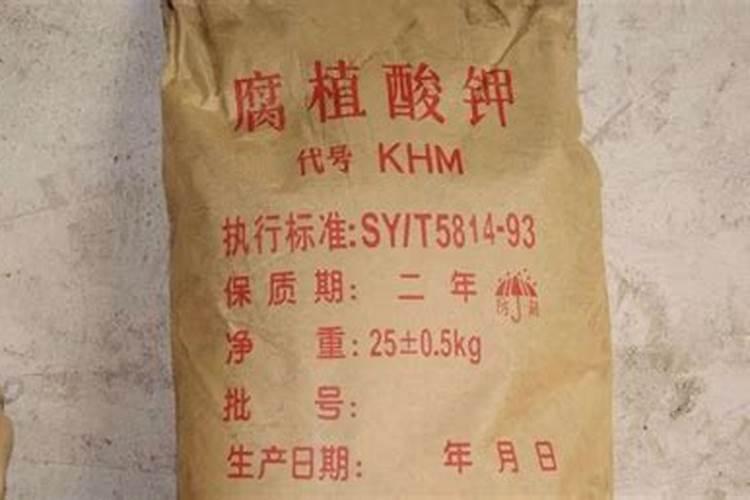 硫酸亚铁和腐植酸效果一样吗