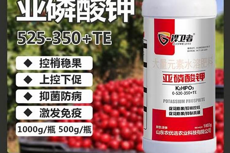 樱桃树怎样使用PBO