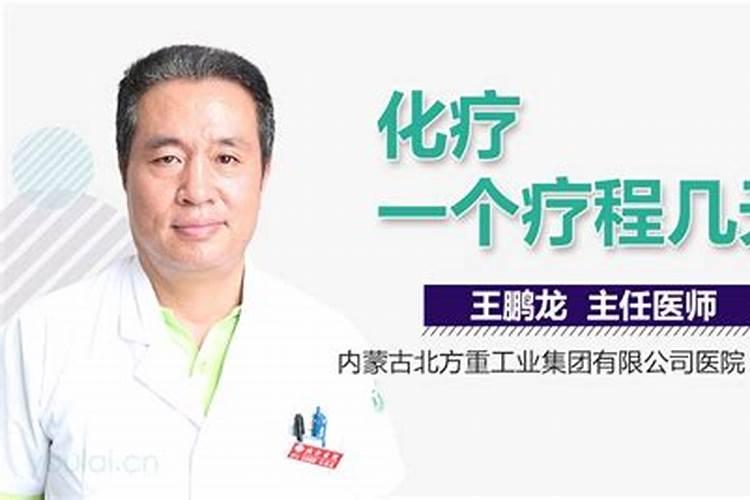 鱼缸里长绿藻了怎么办？