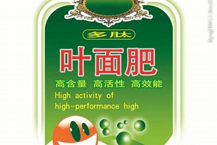 棉花叶面肥简介