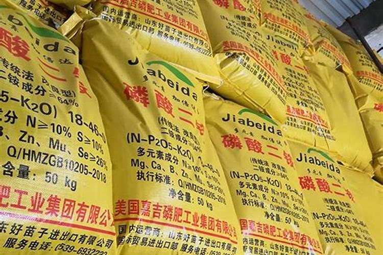 江苏省有哪些磷肥厂