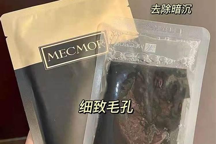 养马蹄莲的方法及注意事项优选85句