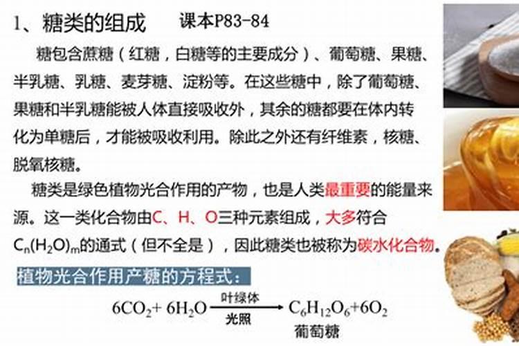 种西瓜时用什么肥料种出来的西瓜最甜？