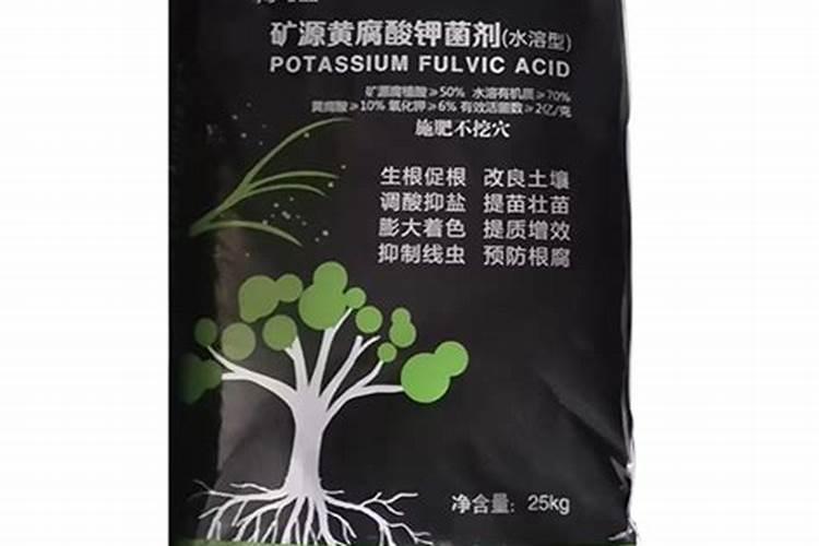 黄腐酸钾价格