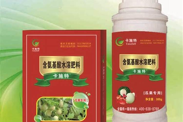 哪的叶面肥卖的好？