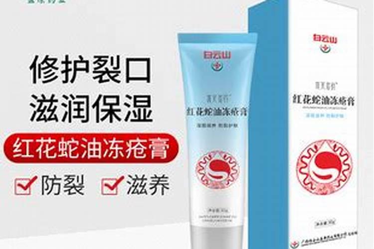 果树防霜冻妙招