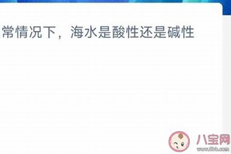 海藻酸肥料功效与特点,是碱性肥料还是酸性肥料