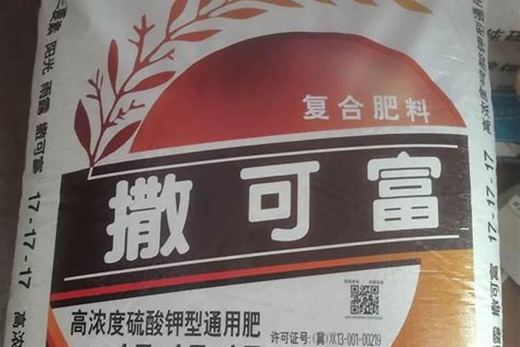 复合肥高养分和低养分有什么区别？