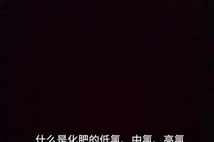 复合肥含量标准是多少