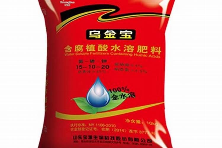 腐植酸哪个厂家最好