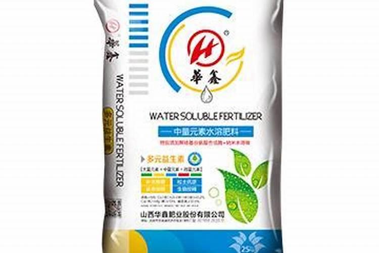 山西华鑫复合肥好不好