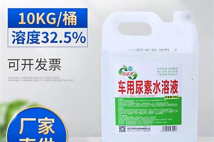 尿素一袋多少斤？80斤还是100斤？卖160元经销商能挣多少？