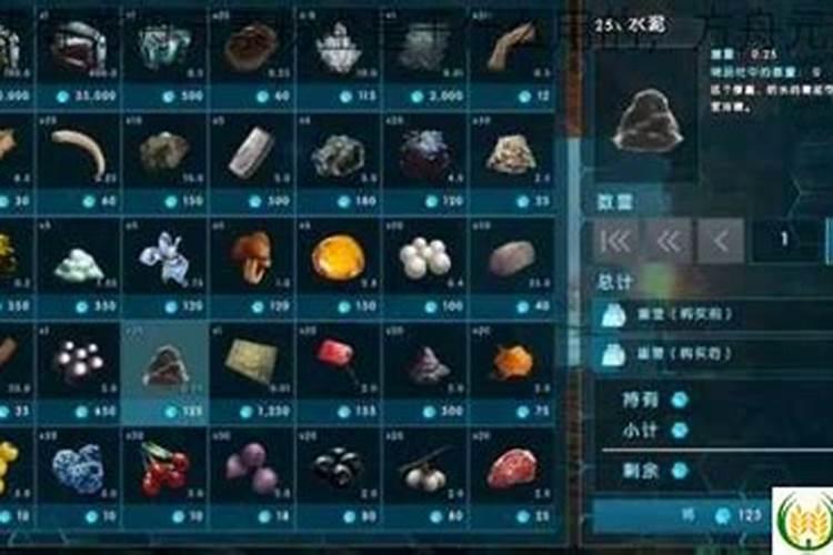 方舟手游能量元素怎么得？如何快速获取？