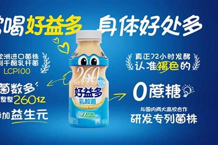 羊粪做叶面肥的配方