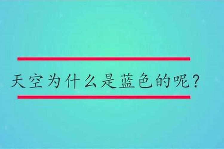 硼砂的作用是什么？