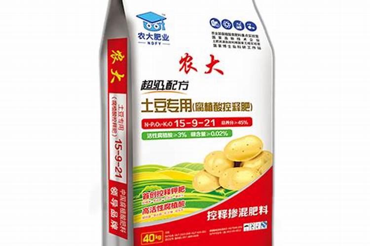 土豆专用肥,氮,磷,钾的含量比例？