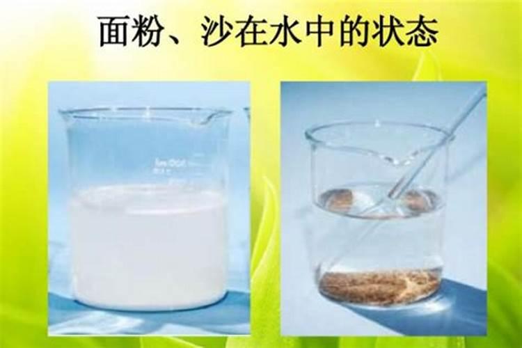 用沙子、园土和煤渣掺在一起育苗好吗？