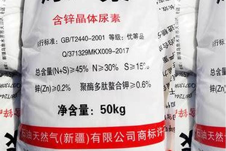 硫铵与尿素的区别
