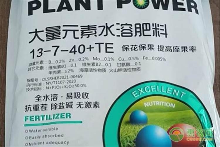 苹果用什么水溶肥好